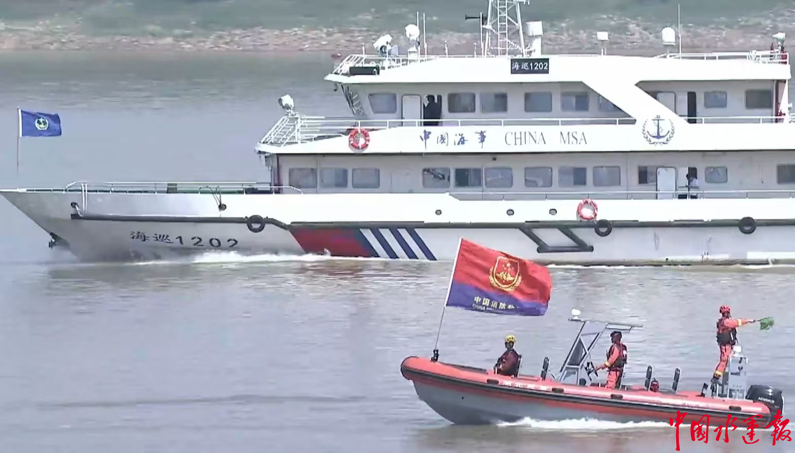 武汉海事局参与湖北省抗洪抢险综合实战演练